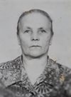 Орлова Клавдия Андреевна